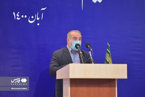  سخنرانی  غلامرضا شریعتی رئیس مجمع نمایندگان  درآیین تکریم و معارفه استاندار مازندرا
