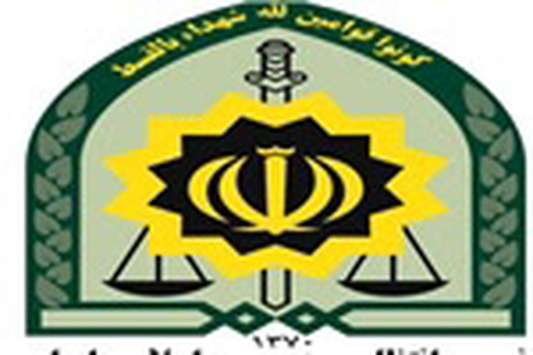 پلیس