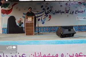 سخنرانی حجت الاسلام موسوی امام جمعه چالوس