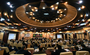 استانداری گلستان