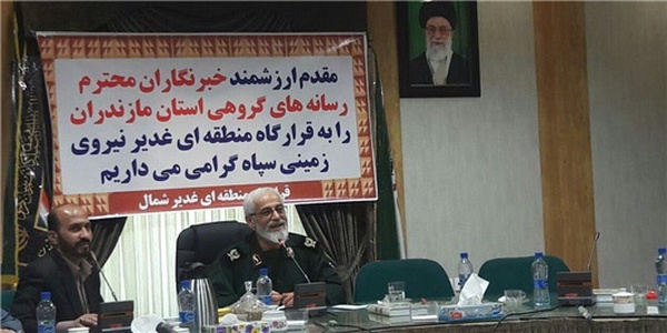 شالیکار