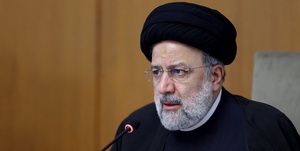 رئیسی