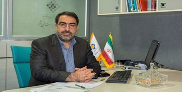 باقری