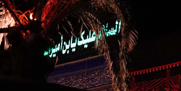 موکب