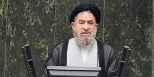 میرتاج الدینی
