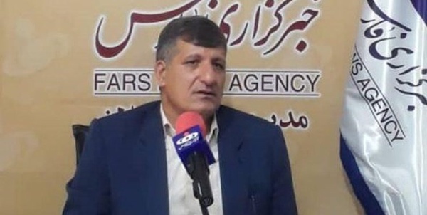 چگینی