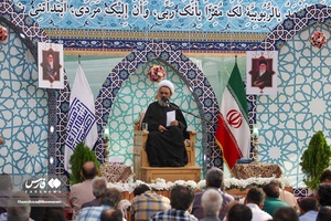 آئین قرائت دعای عرفه در «اصفهان»