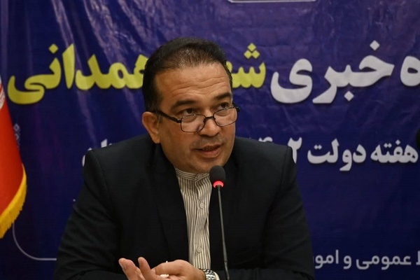 هاشمی