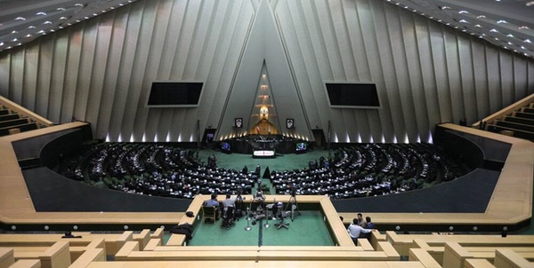 صحن علنی مجلس شورای اسلامی