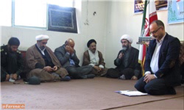 فیروزکوه
