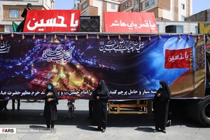 عزاداری روز عاشورا در اراک