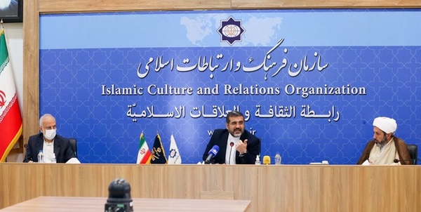 وزیر ارشاد سازمان فرهنگ و ارتباطات