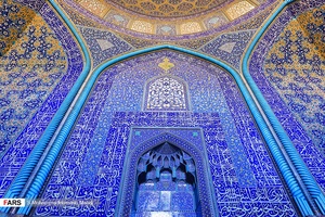 مسجد شیخ لطف‌الله در مدار 360 درجه