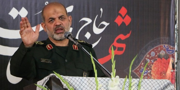 وحیدی
