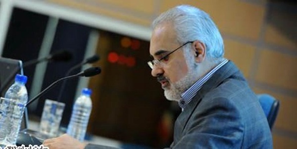 سقائیان