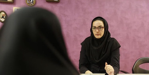 نظربلند