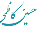 تصویر نمایه‌ی ‌حسین کاظمی‌