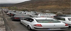 ترافیک