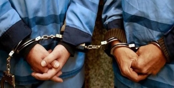 دستگیری