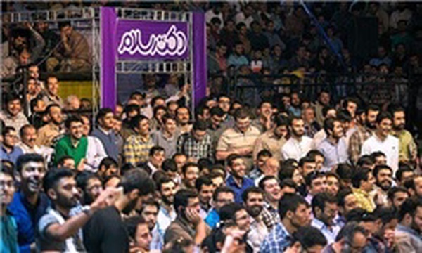 دکتر سلام