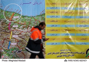 فاز ۴ آزادراه تهران-شمال