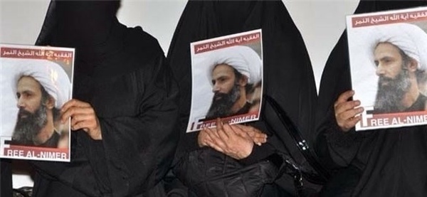 النمر