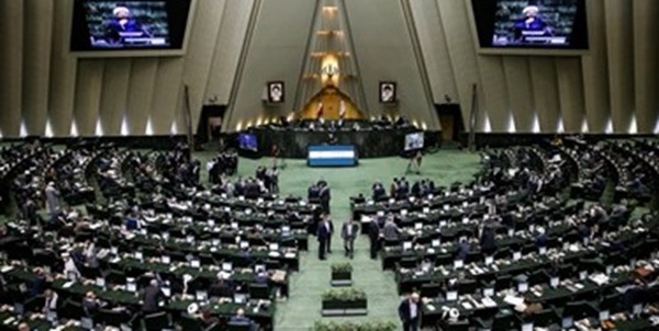 صحن مجلس شورای اسلامی