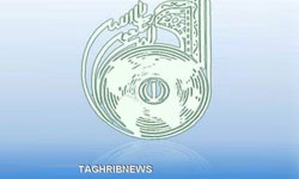 دفتر تبلیغات اسلامی حوزه علمیه قم