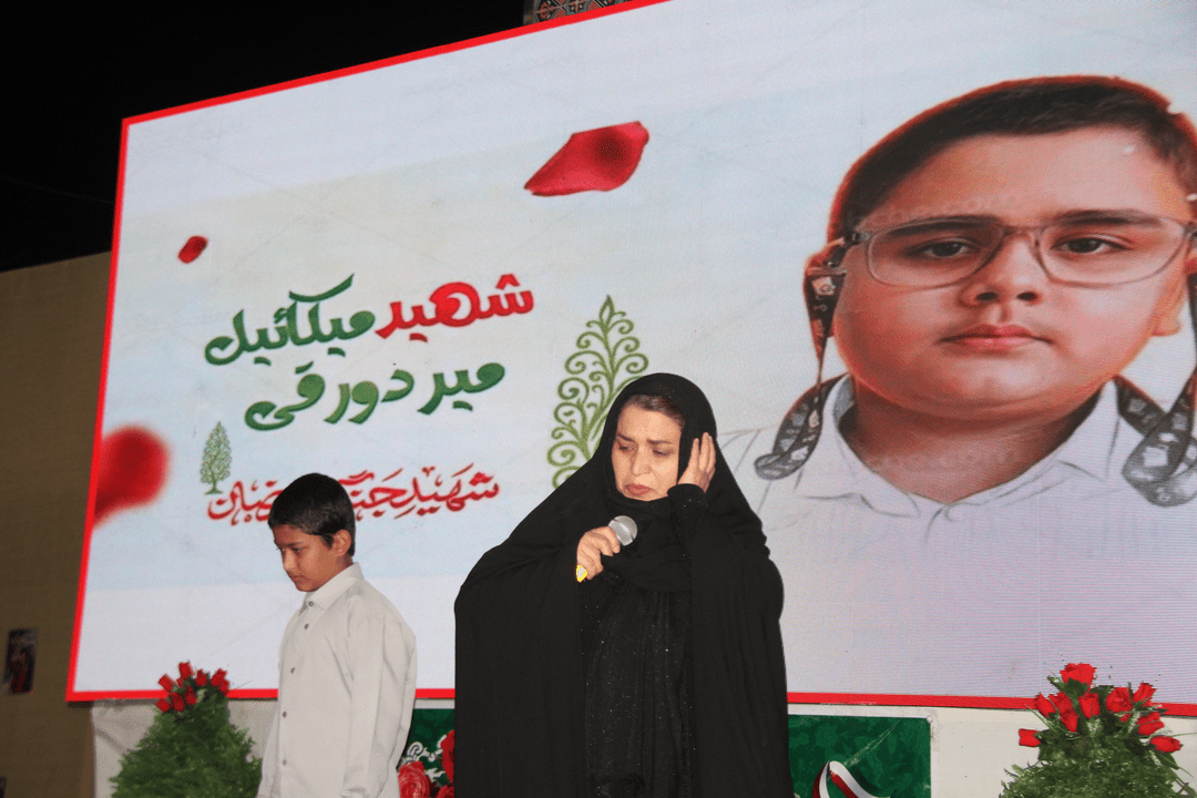 برگزاری چهل و سومین یادواره ۷۴ لاله گلگون کفن مدرسه شهید پیروز بهبهان