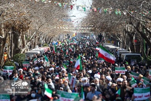 جشن بزرگ انقلاب در اصفهان