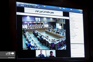گزارش تصویری از مجمع سالیانه فدراسیون جودو