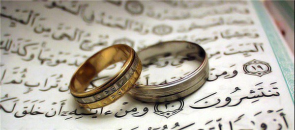 ازدواج