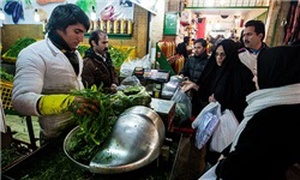 بازار تجریش