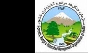 منابع طبیعی و آبخیزداری
