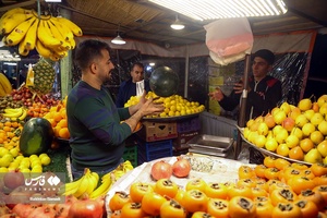 بازار سنندج در آستانه «شب چله»
