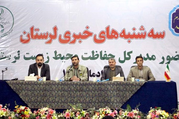نشست سالاروند