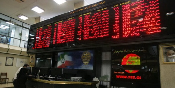 بورسی