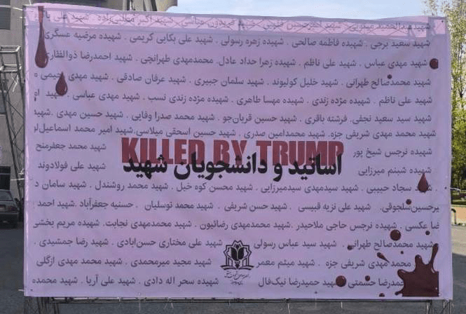 تجمعات در دانشگاه علامه ادامه دارد