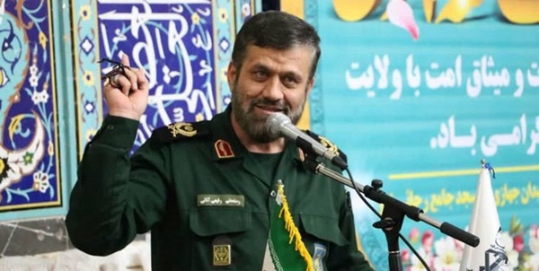 رفیعی آتانی