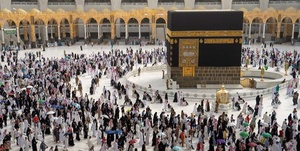 حج تمتع