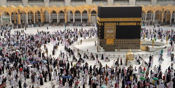 حج تمتع