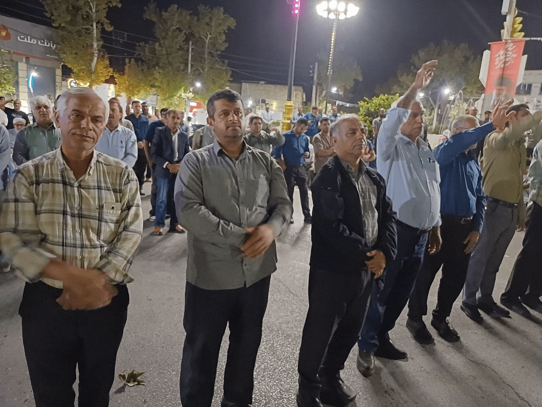 موج دویست و سی و سوم تجمعات در کلاله