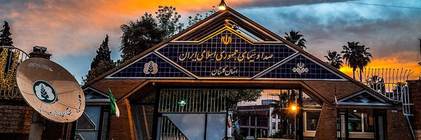 تصویر سربرگ نمایه‌ی ‌صدا و سیمای استان گلستان‌