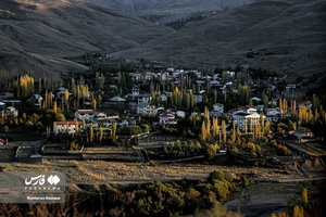 پاییزِ البرز