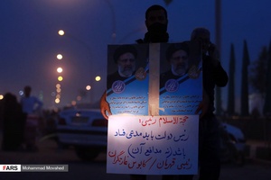 گزارش تصویری: تبلیغات خیابانی انتخابات ریاست جمهوری 2