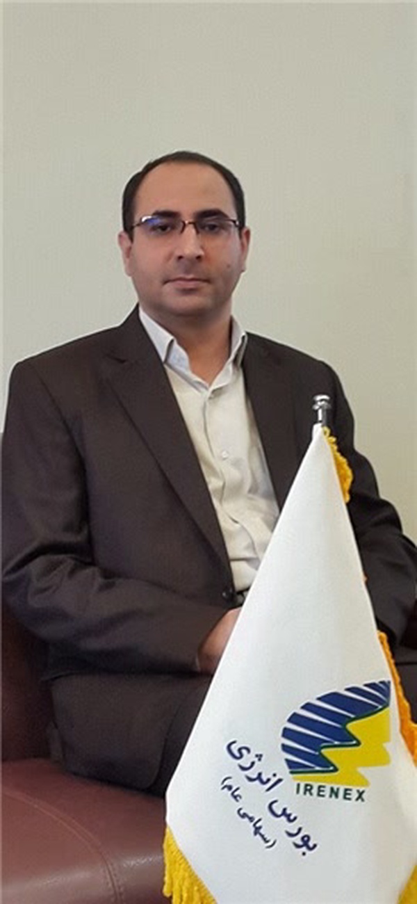 بورس انرژی