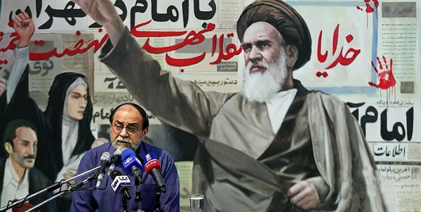 ازغدی