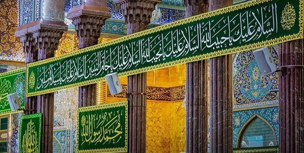 حرم امام حسین 17 ربیع