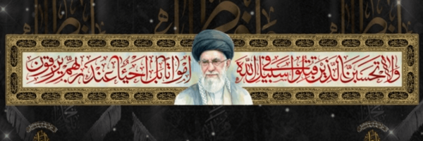 تصویر سربرگ نمایه‌ی ‌سادات حسینی‌