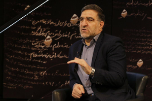 امیرآبادی